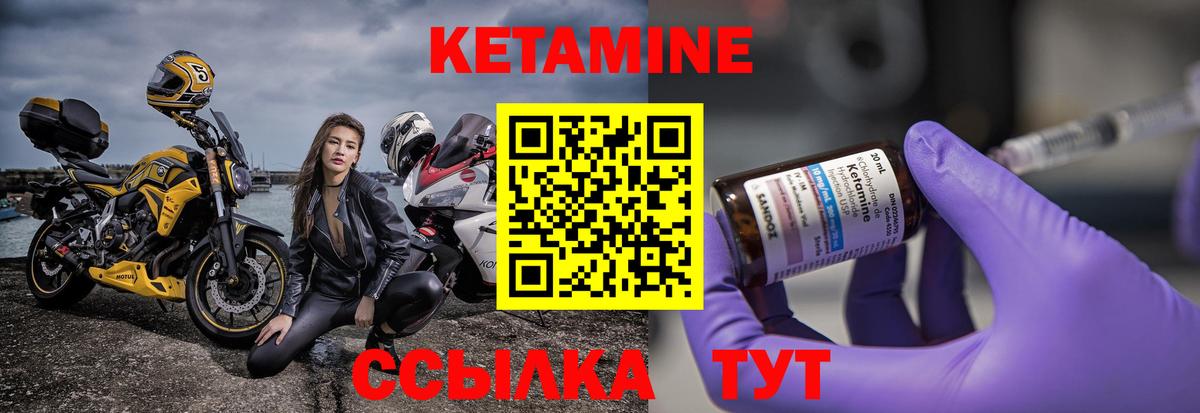 МЕФ Кузнецк