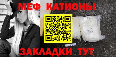 гидра Комсомольск-на-Амуре