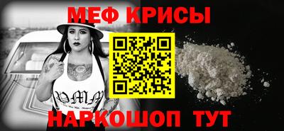 apvp Коммунар