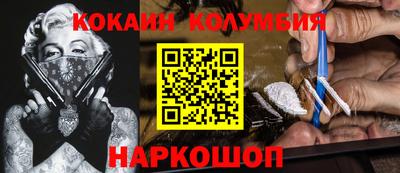 apvp Коммунар