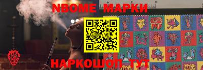 apvp Коммунар