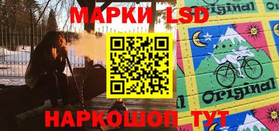apvp Коммунар