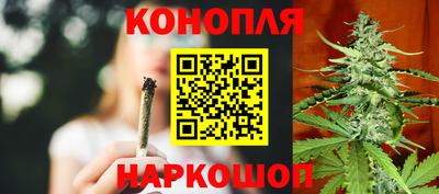 мяу мяу кристалл Конаково