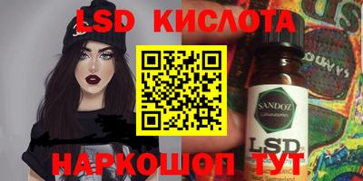 apvp Коммунар