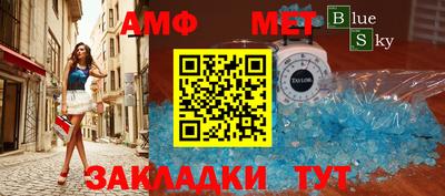 apvp Коммунар