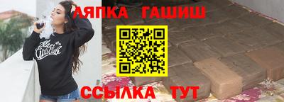 apvp Коммунар