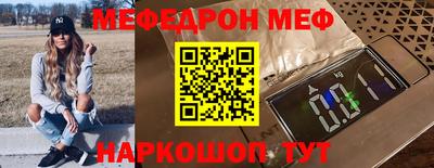 apvp Коммунар