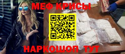 гидра Комсомольск-на-Амуре